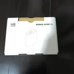 新品未使用　WiMAX HOME 02 ルーター 本体