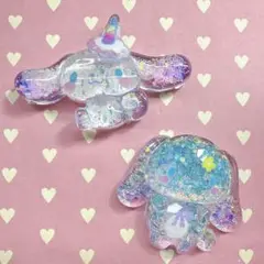 サンリオ シナモロール シナモン デコパーツ デコパ 2コセット