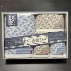 Item thumbnail for item bf748a22-ef4a-4e5f-8f55-a35637c695d0