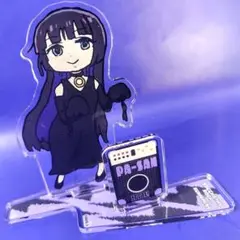 ぼっち・ざ・ろっく!✕くまみね コラボ　PAさん　アクリルスタンド