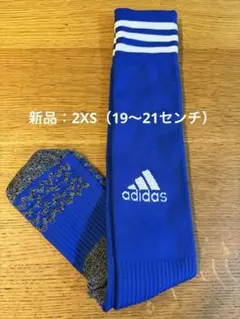 adidas 青 ハイソックス 2XS （19-21センチ）