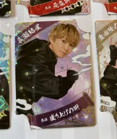 This is 忍者　コレクションカード 長瀬結星
