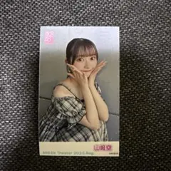 山崎空　ピンポン　チェキ　生写真　2025 Aug