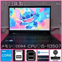 G83HU/11世代i5/SSD256GB/16GB/フルハイビジョン13.3②