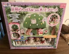 Item thumbnail for item ac31bcb8-d5c0-46df-b62b-2083163ef8f5