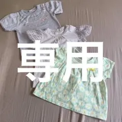 ベビー6枚セット