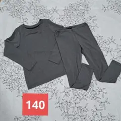 Item thumbnail for item b31d70ef-3955-4c89-a034-fa6db7bcdac6