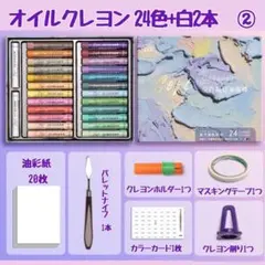 Item thumbnail for item 455ef0c6-7b09-40d0-97e8-11513b57c808