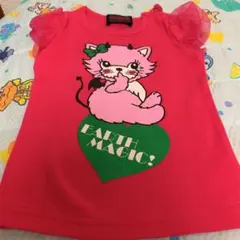 アースマジック Tシャツ 90