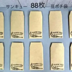 Item thumbnail for item 76cc239d-f69b-4c0d-ac0d-079e98de07ef