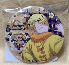 魔入りました!入間くん　生誕祭　バースデー　缶バッジ　リード