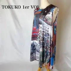 トクコプルミエヴォルト ノースリーブ ワンピース 総柄 TOKUKO