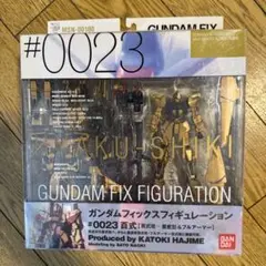 2025年最新】百式 FIXの人気アイテム - メルカリ