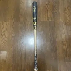 Item thumbnail for item 9b0bea74-fbb3-442a-95a1-b56bc664db9f