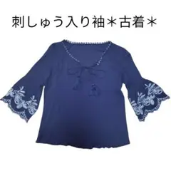 刺繍入り袖 ネイビー トップス ブラウス 五分袖 古着
