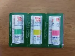 新品未使用 poy-sian ヤードム x 3