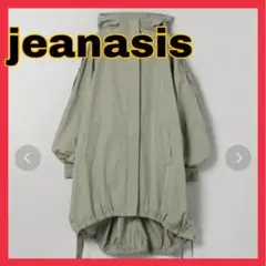 JEANASIS モンスターパーカー ミリタリー アウター ビッグシルエット