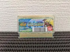 デジモンフロンティア　バトルスピリット