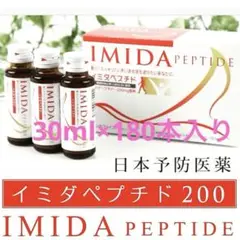 Item thumbnail for item 270085df-1ccd-45ac-93a2-42c0f980f394