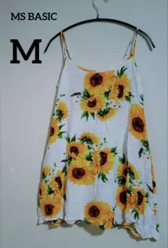 Item thumbnail for item d4476ad4-0d16-4093-8773-7ed13891cd3f