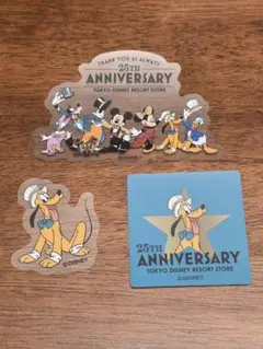 プルート ステッカー ディズニーストア 25周年