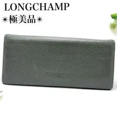 Item thumbnail for item c6d6eb00-be0d-4a5d-b9a6-d18993552642