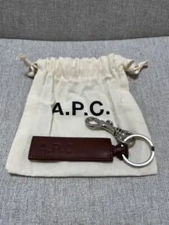 A.P.C. キーリング 新品 巾着付き ブラウン 楽天市場】アーペーセー A.P.C. キーリング キーホルダー H63108