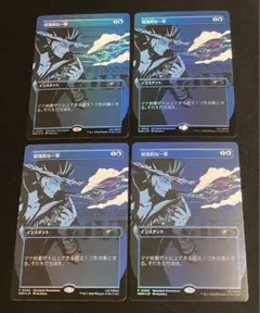 Item thumbnail for item 389a417d-2336-44f6-b94a-42dde9db4d93