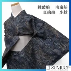 Item thumbnail for item a6489437-f481-43d4-b37d-f5051ad48a60