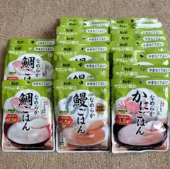 Item thumbnail for item 2e176eda-2c33-4ff9-bab4-6bcee40912e2