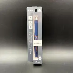 パイロット THE ドクターグリップ ネイビー