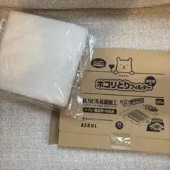 Item thumbnail for item 3d916ad7-c65d-4320-8bca-1b54169196ab