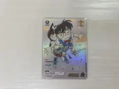 名探偵コナン バトルカード 交錯する刃 江戸川コナン&毛利蘭 MRCP