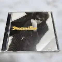 佐野元春☆Stones and Eggs