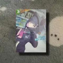 【SR】杏山 カズサ[バッドタイミング]