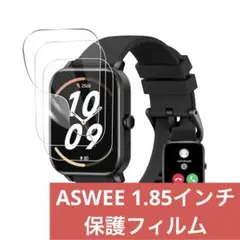 ☆ASWEE 1.85インチ 大画面 保護フィルム 4枚 スマートウォッチ