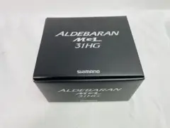 アルデバランMGL31HG 左ハンドル