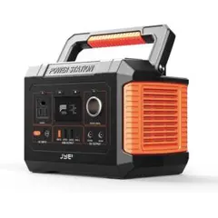 ポータブル電源 小型軽量 300W 110V/288Wh 発電機 PSE認証済