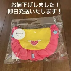 完売品！新品未開封！ 3COINS スリコ　推しの子　ポーチ