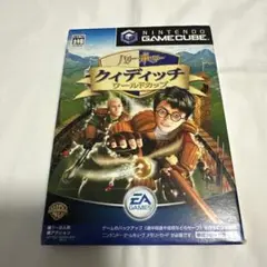ゲームキューブ　ハリーポッター　クィディッチ　ワールドカップ