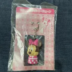 Item thumbnail for item 97953dff-9db8-4d05-a843-bf6fc6080e1d