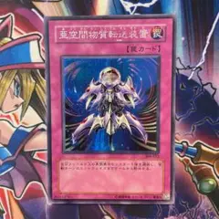 2025年最新】エラー 印刷ミスの人気アイテム - メルカリ