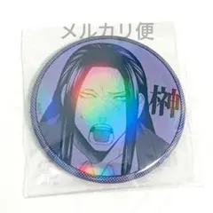 ジャンケットバンク ガチャメイト ホログラム缶バッジ 榊