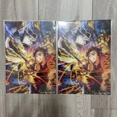 ＊鬼滅の刃 無限城編第一章 特典 2枚＊