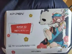 XP-PEN Artist 12 2nd Generation　豪華版