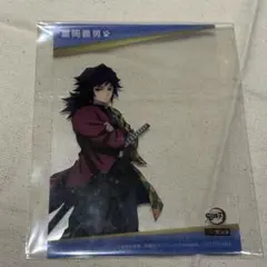 Item thumbnail for item d4bcbac9-3807-4941-bca2-949dbe73e19d