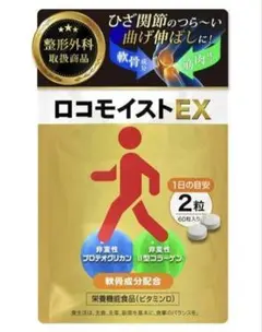 Item thumbnail for item 51c93cf1-5c19-4993-8b33-c20dae77b9cc