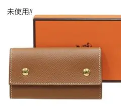 Item thumbnail for item 8c469927-3f13-4d97-b124-7220523ad474