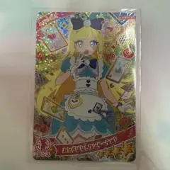 ひみつのアイプリ　おとぎばなしワンダーランド　みつき