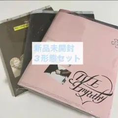 ive EMPATHY 新品未開封アルバム　3形態セット